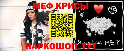 наркотики Конаково