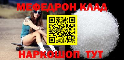 метадон Коммунар