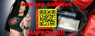 метадон Коммунар