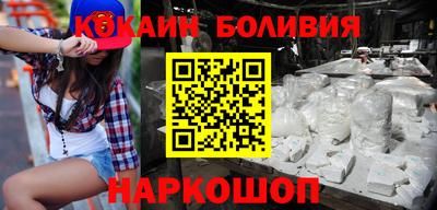 мефедрон мука Комсомольск-на-Амуре