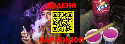 метадон Коммунар