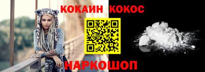 метадон Коммунар