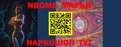 метадон Коммунар