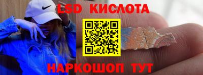 мефедрон мука Комсомольск-на-Амуре