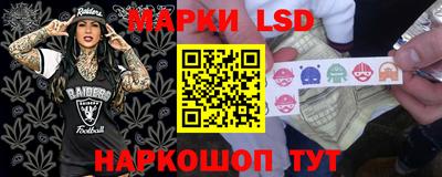 наркотики Конаково