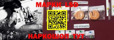 мефедрон мука Комсомольск-на-Амуре