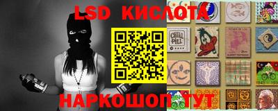 метадон Коммунар