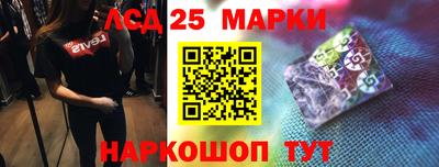 метадон Коммунар