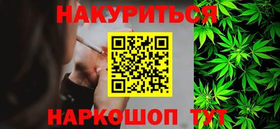 метадон Коммунар