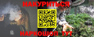 метадон Коммунар