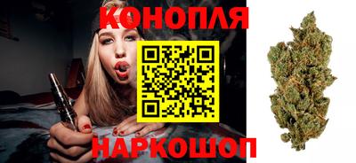 наркотики Конаково