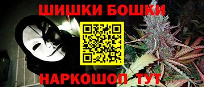 метадон Коммунар
