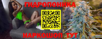 мефедрон мука Комсомольск-на-Амуре