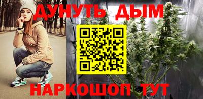 метадон Коммунар