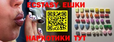 метадон Коммунар