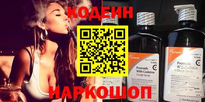 мефедрон мука Комсомольск-на-Амуре