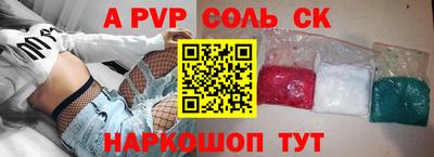 метадон Коммунар