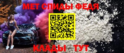 наркотики Конаково