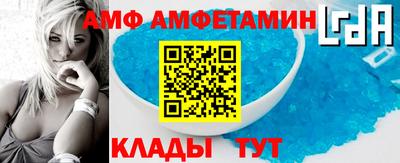наркотики Конаково