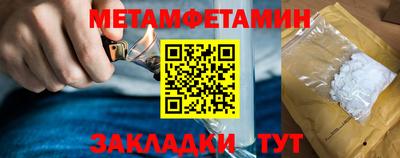 метадон Коммунар