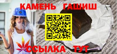 наркотики Конаково