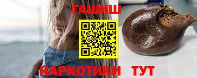 наркотики Конаково