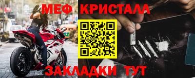 метадон Коммунар