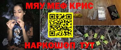 метадон Коммунар