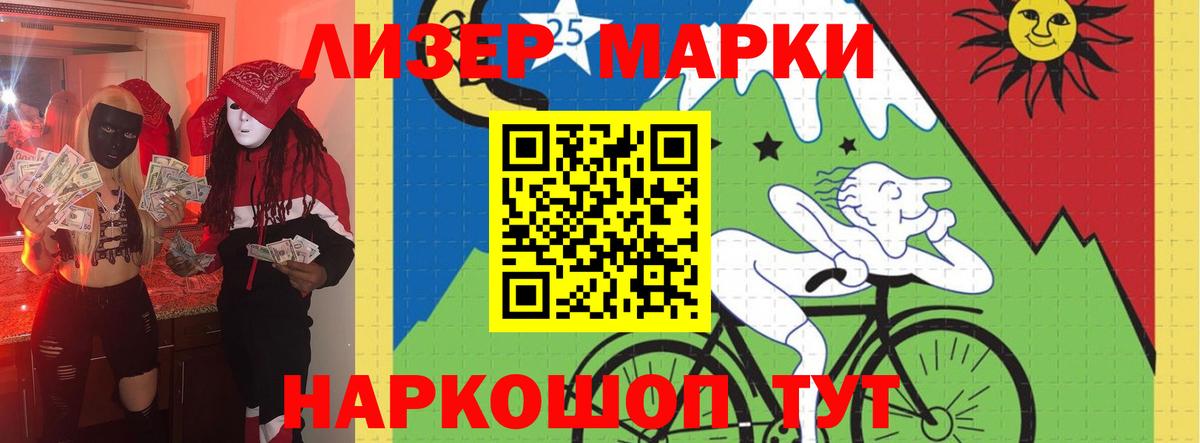 Экстази Кувандык